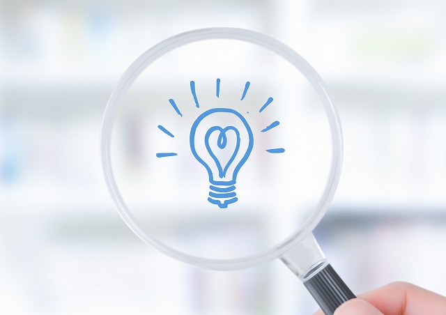 【答えは現場に落ちている】立地の特徴を簡単に見極める方法