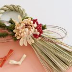 2025年新年のご挨拶